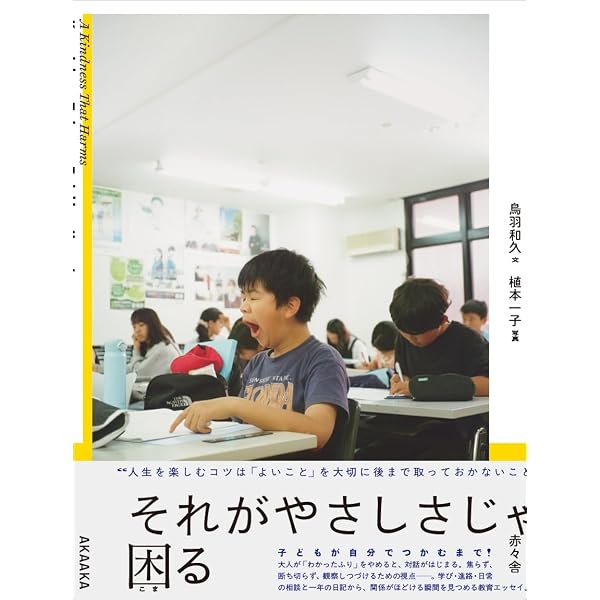 Amazon.co.jp: おーいぽぽんた: 声で読む日本の詩歌166 : 茨木 のり子: 本
